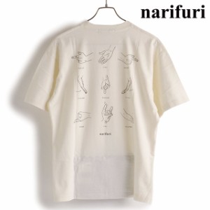 【クーポンあり】【コラボ】ナリフリ narifuri メンズ TA_パッカブルポケットTシャツ [NFTA-01 FW23] TAION タイオン トップス 半袖 旅行