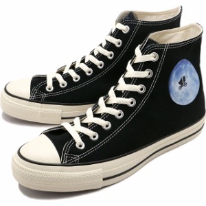 【SALE】コンバース CONVERSE メンズ スニーカー オールスターアール MN ハイカット イーティー [31310720 SS24] ALL STAR (R) MN HI / E