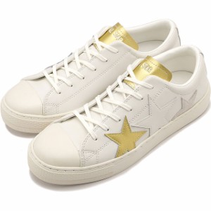 【SALE】コンバース CONVERSE レディース スニーカー オールスター クップ エペ トリオスター SP ローカット [38001820 SS24] ALL STAR C