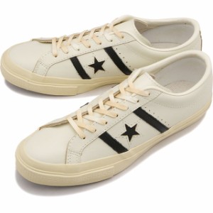 【20％OFF／SALE】コンバース CONVERSE メンズ スニーカー スター＆バーズ US レザー [35200620 SS24] STAR＆BARS US LEATHER 靴 WHITE/B