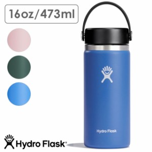 ハイドロフラスク Hydro Flask ハイドレーション ワイドマウス 473ml [8900150 SS24] HYDRATION 16oz WIDE MOUTH メンズ・レディース ス