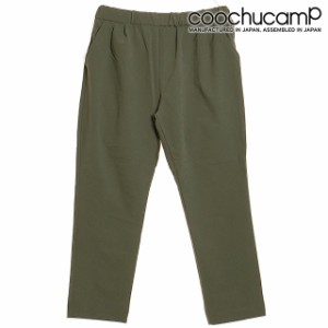 クーチューキャンプ COOCHUCAMP ハッピー 4WAY クロップドパンツ（Re） [ SS24] Happy 4 Way Cropped pants（Re） メンズ・レディース ボ