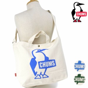 【クーポン対象】チャムス CHUMS ブービーキャンバスショルダー [CH60-3494 SS24] Booby Canvas Shoulder メンズ・レディース 鞄 トート