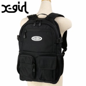 エックスガール X-girl マルチポケット バックパック [105241053007 SS24] MULTI POCKET BACKPACK メンズ・レディース xgirl 鞄 リュック