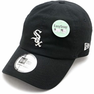 ニューエラ NEWERA キャップ シカゴ・ホワイトソックス [14109544 SS24] Casual Classic メンズ・レディース 帽子 イージースナップ サイ