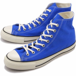 コンバース CONVERSE メンズ スニーカー オールスター US ハイカット [31312031 SS24Q2] ALL STAR US HI 靴 ORIENTAL-BLUE