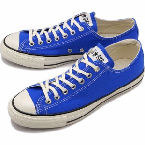 【SALE】コンバース CONVERSE メンズ スニーカー オールスター US ローカット [31312041 SS24Q2] ALL STAR US OX 靴 ORIENTAL-BLUE【ts】