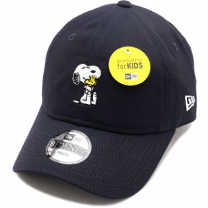 ニューエラ NEWERA キッズ コラボキャップ ピーナッツ スヌーピー [14124292 SS24] YOUTH 9TWENTY PEANUTS 男の子・女の子 帽子 子供 ユ