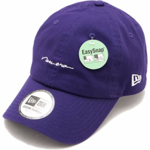 ニューエラ NEWERA キャップ [14109532 SS24] Casual Classic メンズ・レディース 帽子 イージースナップ サイズ調整可能 パープル