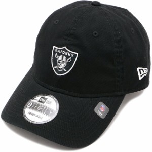 ニューエラ NEWERA キャップ ラスベガス・レイダース [14109773 SS24] 9THIRTY メンズ・レディース 帽子 サイズ調整可能 ブラック