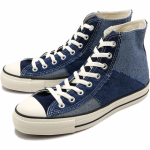 コンバース CONVERSE メンズ スニーカー オールスター アール デニムパッチワーク ハイカット [31311872 SS24Q2] ALL STAR (R) DENIMPATC