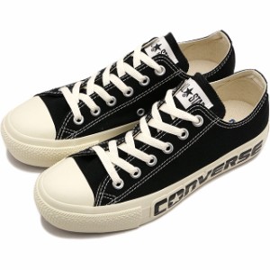 コンバース CONVERSE レディース スニーカー オールスター PLTS ロゴパッチ ローカット [31312161 SS24Q2] ALL STAR PLTS LOGOPATCH OX 