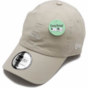 ニューエラ NEWERA キャップ [14109488 SS24] Casual Classic メンズ・レディース 帽子 イージースナップ サイズ調整可能 ストーン