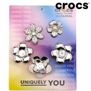 クロックス crocs ジビッツチャーム モノクローム シルバーフラワー 5パック [10013258 SS24] JIBBITZ Monochrome Silver Flower 5Pack 