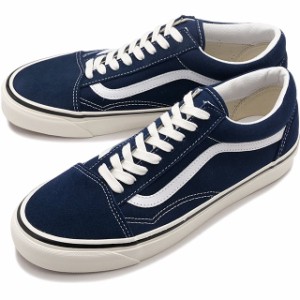 【クーポンあり】バンズ VANS メンズ スニーカー アナハイムファクトリー オールドスクール [VN0A54F39GK SS24] OLD SKOOL 36 DX ヴァン