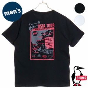 【クーポンあり】チャムス CHUMS メンズ チャムスアジアツアーTシャツ [CH01-2365 SS24] CHUMS Asia Tour T-Shirt トップス 半袖 クルー