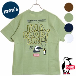 チャムス CHUMS メンズ アンチバグアイムアブービーバードTシャツ [CH01-2383 SS24] Anti-Bug I’m A Booby Bird！ T-Shirt トップス 半