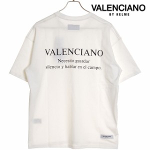 バレンシアーノ バイ ケレメ VALENCIANO BY KELME メンズ セルジオティー [KV24S714 SS24] Sergio TEE トップス 半袖 Tシャツ ホワイト 