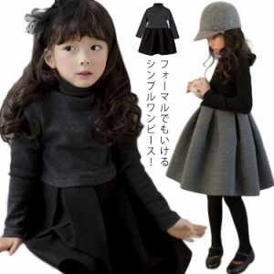 ワンピース 子供 女の子 ワンピース キッズ 子供服 フォーマルプリンセスキッズ ベビー マタニティ キッズファッション ワンピース