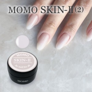 ■カラージェル SKIN-II MOMO by nail for all 10g （スキン2）