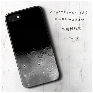 iPhone6sPlus ケース  スマホケース 名画 多機種対応 ケース 人気 名作 半月