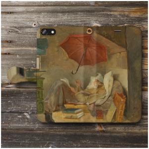 スマホケース おしゃれ 手帳型 絵画 全機種対応 ケース 人気 ケース 丈夫 耐衝撃 カール シュピッツ ェーク 貧乏詩人の通販はau Wowma ワウマ Naturemate 商品ロットナンバー