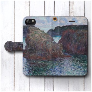 スマホケース 手帳型 クロードモネ ベルイル島の岩  名画 全機種対応 ケース 人気 絵画 名作絵画 あいふぉん