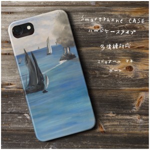 iPhone6sPlus ケース 多機種対応 ケース 人気 絵画 個性的 softbank エドゥアール マネ ボート