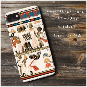 iPhone7 ケース iPhone8 ケース 人気 絵画 TPU 丈夫 ARROWS 古代のエジプトの絵画