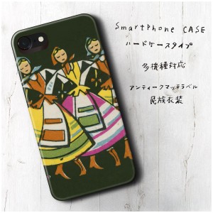 iPhone7 ケース iPhone8 多機種対応 ケース 人気 絵画 個性的 softbank アンティークマッチラベル 北欧 東欧 レトロ 民族衣装