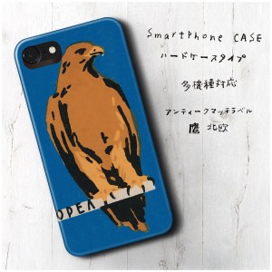 iPhone6sPlus ケース 多機種対応 ケース 人気 絵画 個性的 softbank アンティークマッチラベル 鷹 北欧