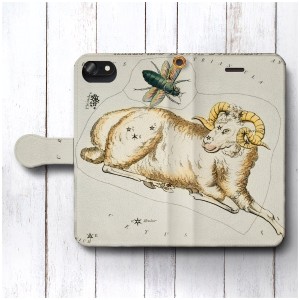 iPhone5 ケース iPhone5s スマホケース 手帳型 あいふぉん 絵画 全機種対応 ケース 人気 ケース 丈夫 耐衝撃  牡羊座 天文図