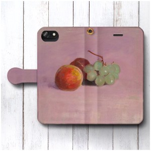 スマホケース 手帳型 オディロン ルドン 果物のある静物 全機種対応 スマホカバー 人気 絵画 レザー 個性的 携帯ケース