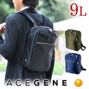 送料無料/エースジーン/ACEGENE/リュックサック/バックパック/ビジネスリュック/GADGETABLE/55531/メンズ/ギフト