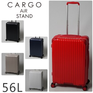 【メーカー直送】 カーゴ CARGO スーツケース ハード キャリー 旅行 56L 中型 3〜4泊程度 cat635st メンズ レディース 旅行 バック 修学