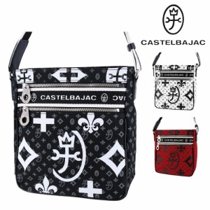 カステルバジャック バッグ ショルダーバッグ B5サイズ CASTELBAJAC Nice ニース 38111 メンズ レディース ポイント10倍 送料無料 誕生日