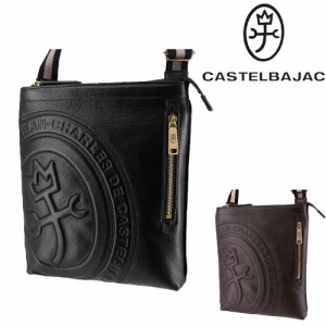 カステルバジャック バッグ ショルダーバッグ ショルダー CASTELBAJAC Rondo ロンド 85101 メンズ レディース ポイント10倍 送料無料 誕