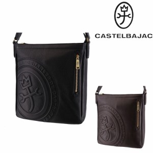 カステルバジャック バッグ ショルダーバッグ ショルダー CASTELBAJAC Rondo ロンド 85102 メンズ レディース ポイント10倍 送料無料 誕