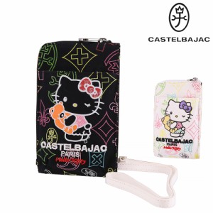 【数量限定】 カステルバジャック ハローキティ スマホショルダー ショルダー CASTELBAJAC KITTON キトゥン ショルダーバッグ 086151 メ