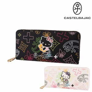 【数量限定】 カステルバジャック ハローキティ 財布 ラウンドファスナー長財布 CASTELBAJAC KITTON キトゥン 086653 メンズ レディース 