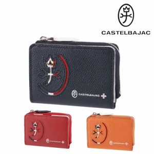 カステルバジャック パスケース コインケース 小銭入れ CASTELBAJAC Carnet カルネ 32612 メンズ レディース ポイント10倍 送料無料 誕生