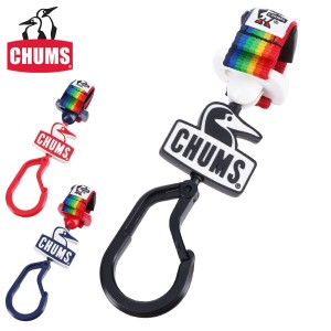 チャムス CHUMS ブービーイージーフック キャンプアクセサリー Booby Easy Hook ch62-1401 メンズ レディース ネコポス不可