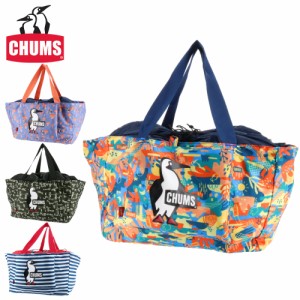 チャムス CHUMS エコバッグ ECO BAG レジかご ch60-3055 メンズ レディース ネコポス不可 誕生日プレゼント ギフト プレゼント ラッピン