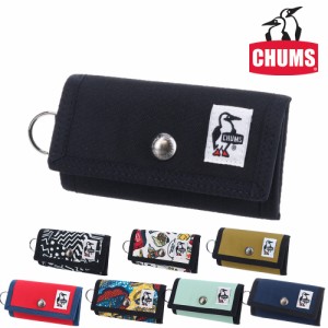 チャムス CHUMS キーケース 鍵入れ リサイクル キーケース ch60-3576 ネコポス可能 メンズ レディース キッズ 送料無料 誕生日プレゼント
