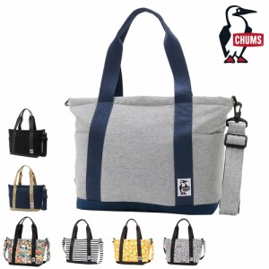 チャムス CHUMS 2wayトートバッグ ショルダーバッグ トートショルダー Open TopTote Bag Sweat Nylon オープントップトートバッグ ch60-3