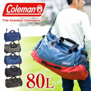 送料無料/コールマン/Coleman/2wayボストンバッグ/ショルダーバッグ/LG/トラベル/BOSTON BAG LG/cbd4111/メンズ/レディース/母の日