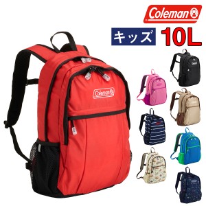 コールマン バッグ リュックサック デイパック バックパック キッズリュック キッズパック Coleman ウォーカーミニ 10L A4 B5 メンズ レ