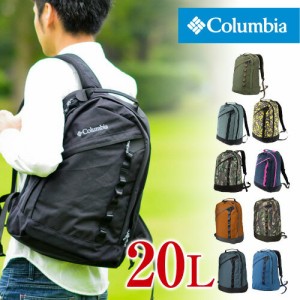 送料無料/コロンビア/Columbia/リュックサック/デイパック/Land Of Peaks 20L Backpack/PU8843/メンズ/レディース/A4/P10倍/母の日