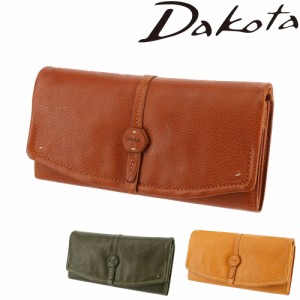 ダコタ 財布 かぶせ長財布 フラップタイプ Dakota エザーゴノ 30773 レディース ポイント10倍 送料無料 誕生日プレゼント ギフト ラッピ