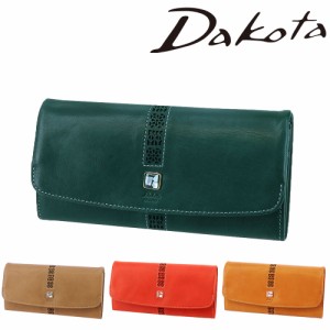 ダコタ 財布 長財布 Dakota コッチャ 31342(30342) レディース